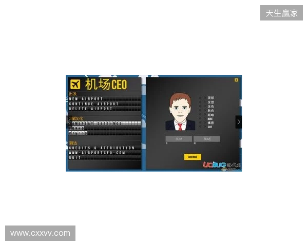 IEM里约 2026:临危不乱!Falcons 2-0 3DMAX